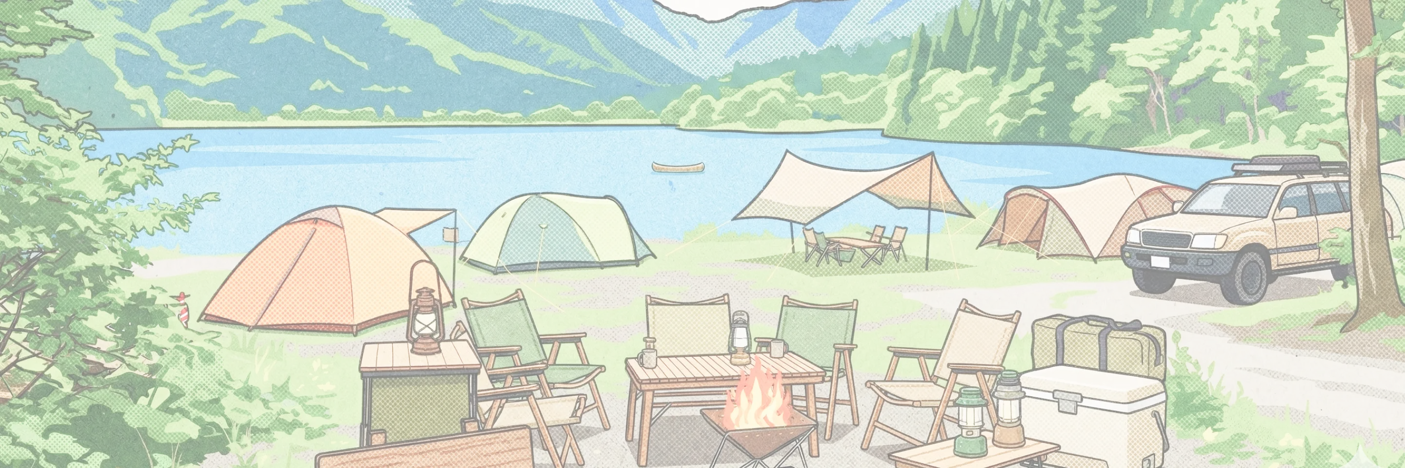 予約受付を開始するキャンプ場特集